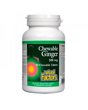Джиджифил 500mg Natural Factors